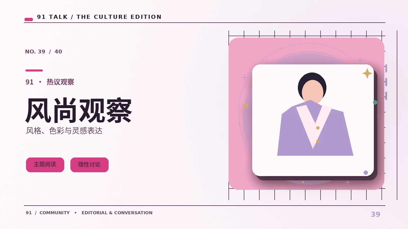 安全上网:识别仿冒网址的实用步骤